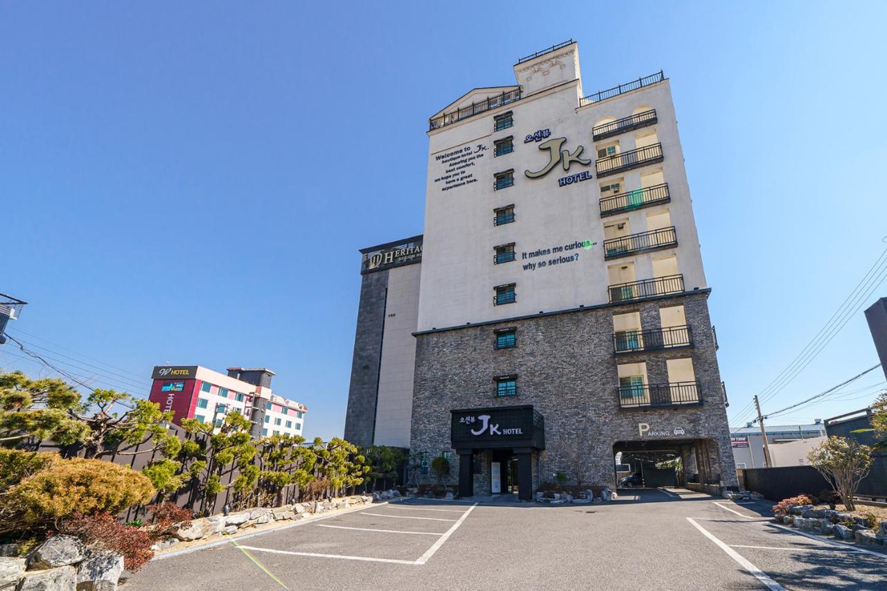 JK Hotel Busan Eksteriør billede