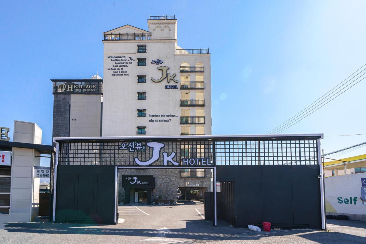 JK Hotel Busan Eksteriør billede